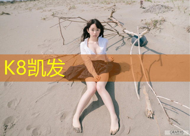 K8凯发：室内健身运动组合包括哪些