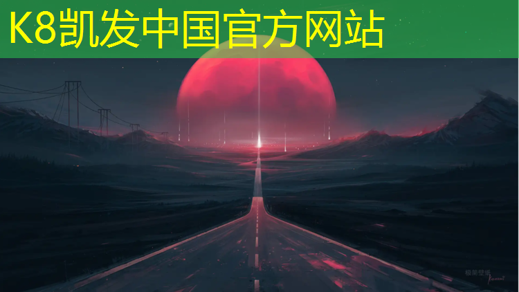 k8凯发官网入口：悬浮地板带塑胶跑道好吗_