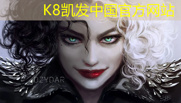 K8凯发中国官方网站：星桥塑胶跑道
