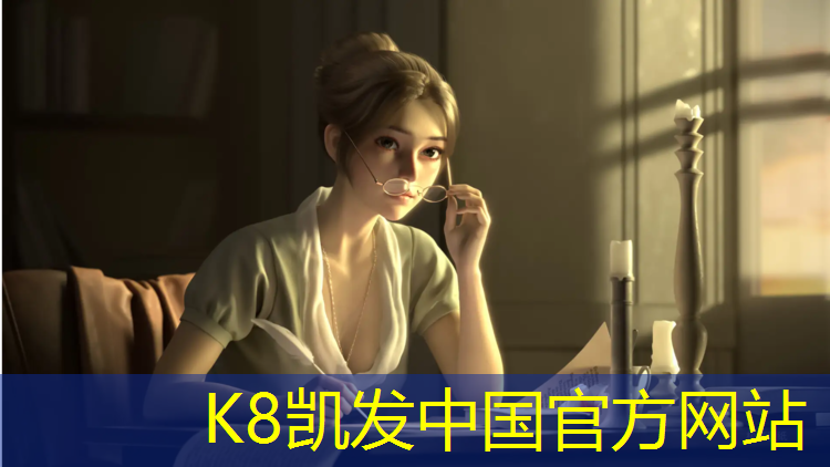 K8凯发国际官方网站：邵阳网球场塑胶跑道