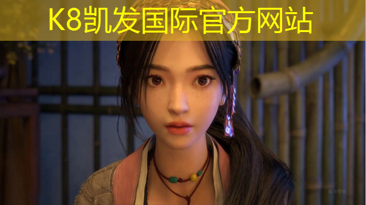 K8凯发：什么是透气式塑胶跑道材质