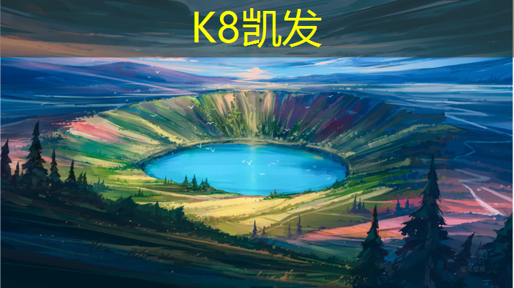 K8凯发天生赢家一触即发：塑胶跑道起泡脱层
