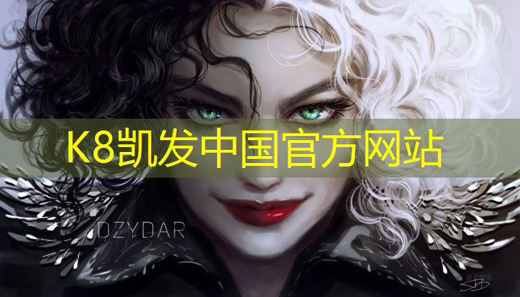 K8凯发中国官方网站：塑胶跑道如何做防滑