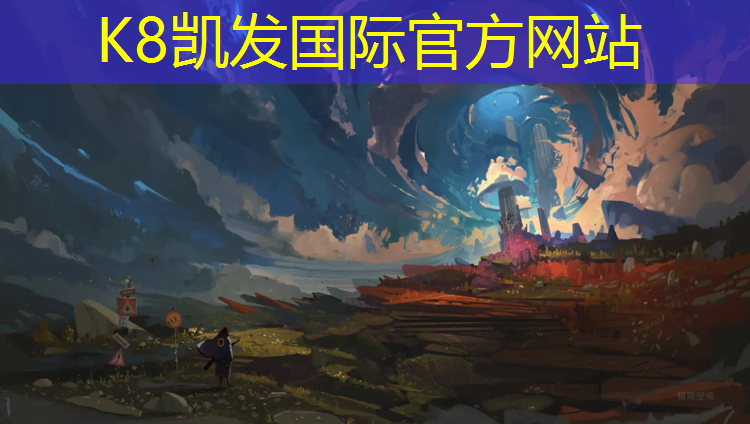 K8凯发：网球网前低网截击