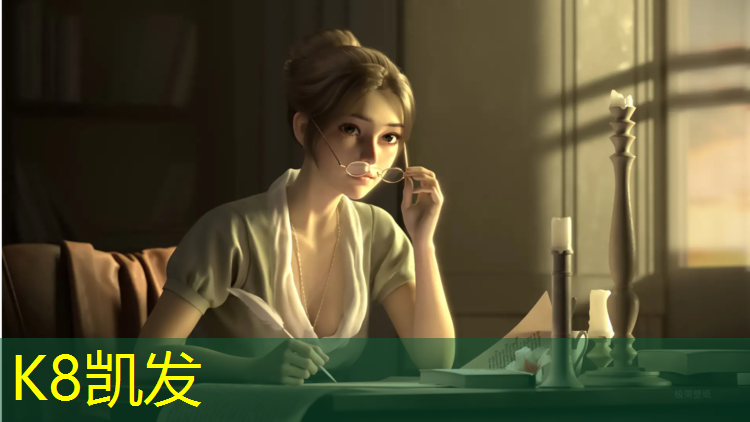 k8凯发官网入口：莆田球场塑胶跑道施工工艺