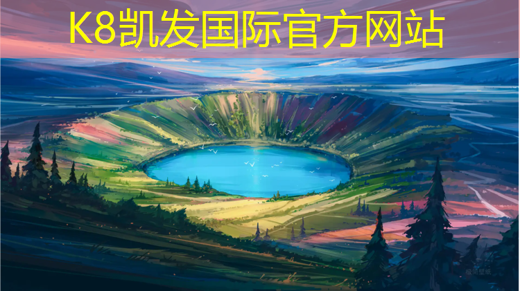 K8凯发：兰州塑胶跑道划线师傅