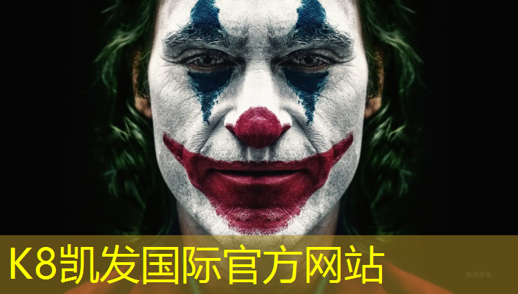 K8凯发：江门标准塑胶跑道造价